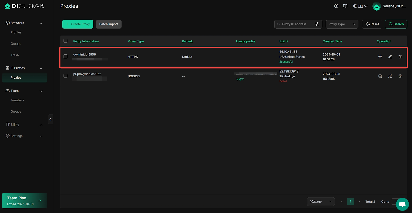 checking proxy