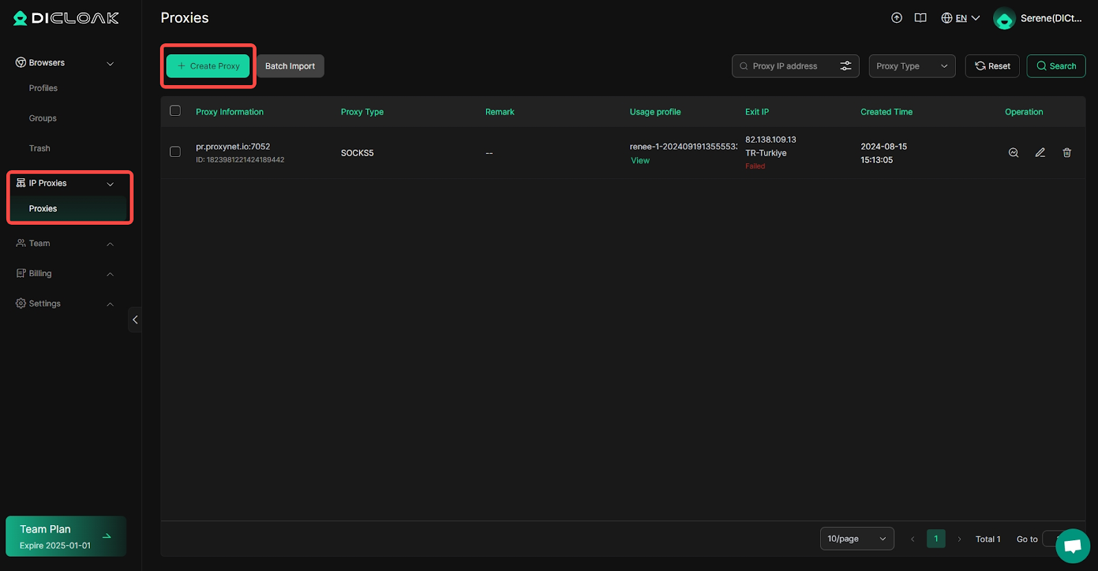Log in to DICloak, find the “Proxies”