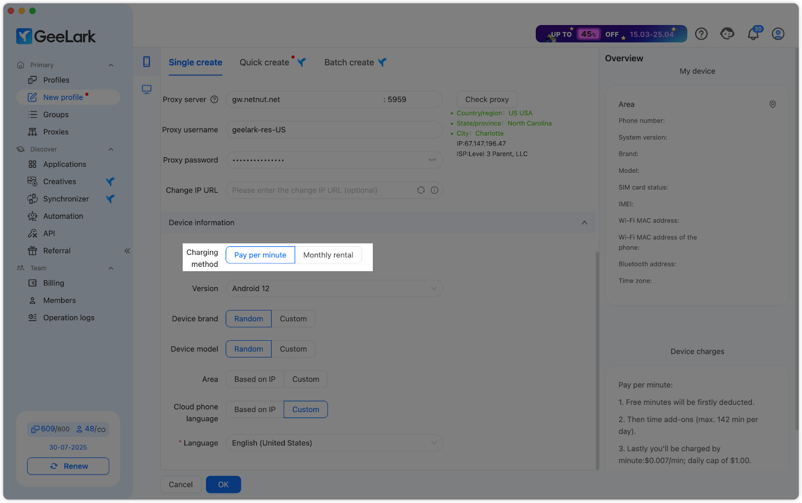 select your billing option