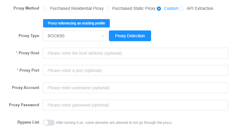 ixBrowser-proxy-settings